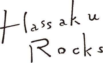 Hassaku Rocks Logo