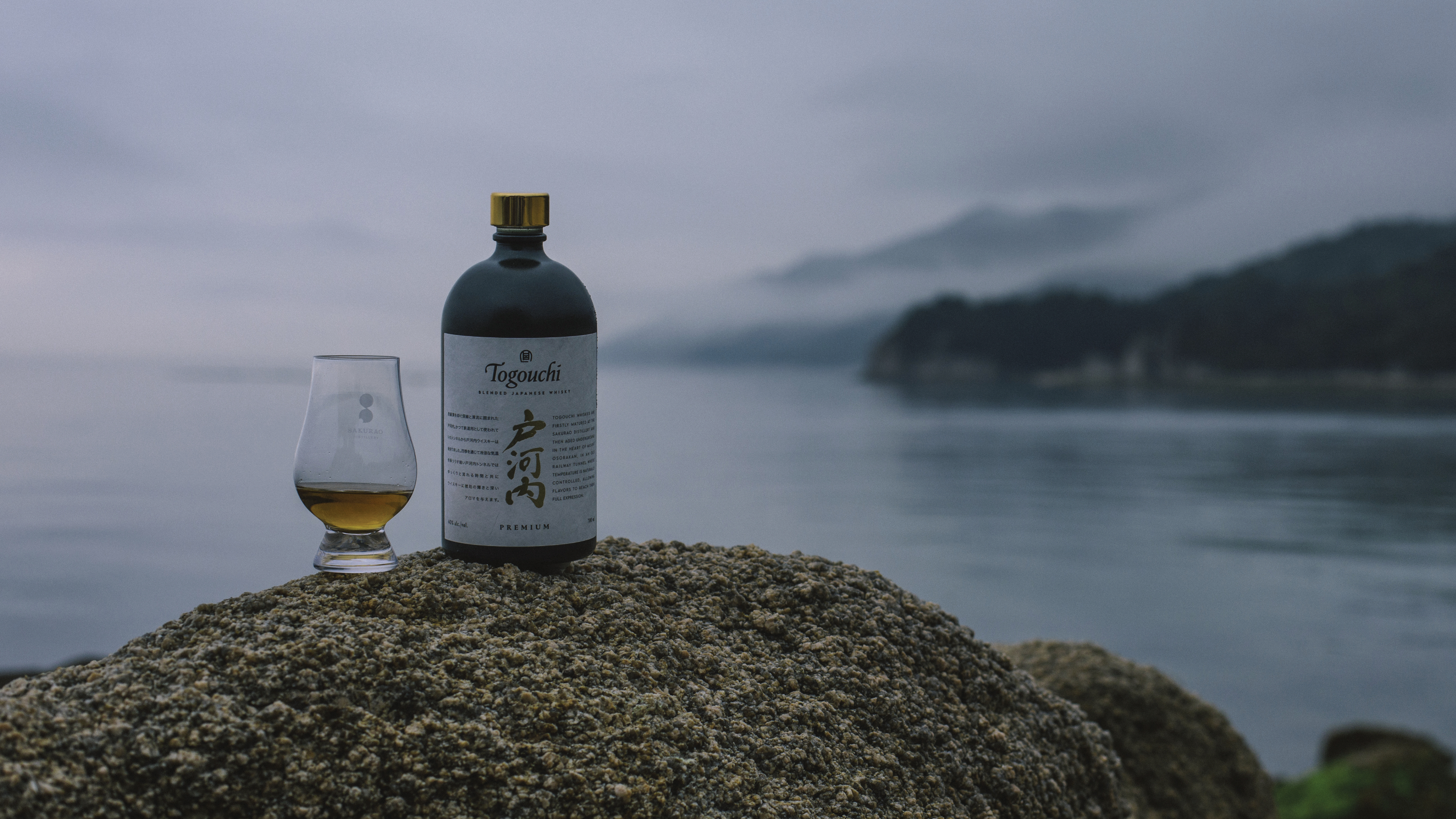 Togouchi Japanese Blended Whisky Sake Cask Finish — Whisky Saga