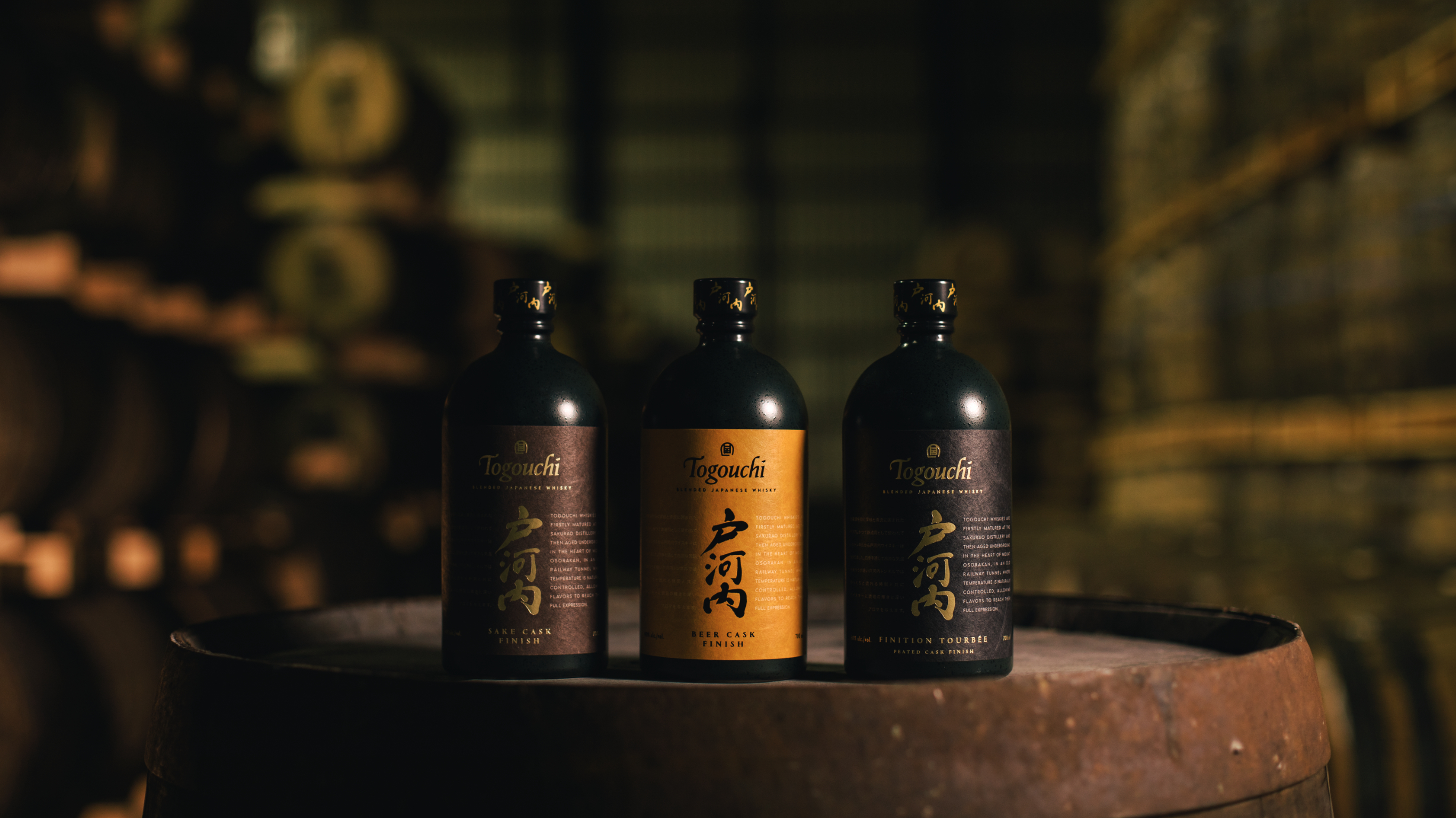 Togouchi Japanese Single Malt Whisky Sakurao Distillery