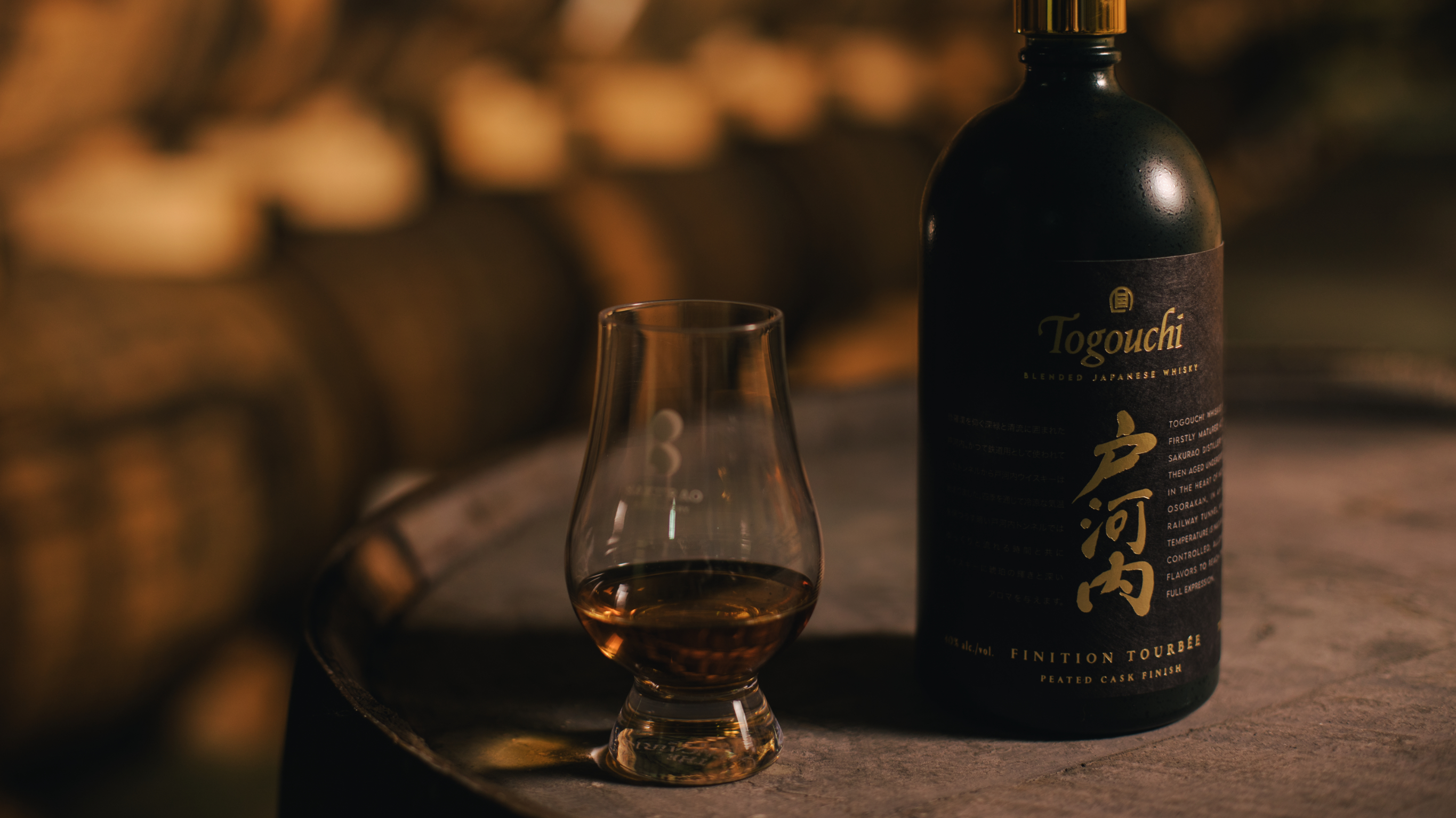 BLENDED WHISKY | SAKURAO DISTILLERY