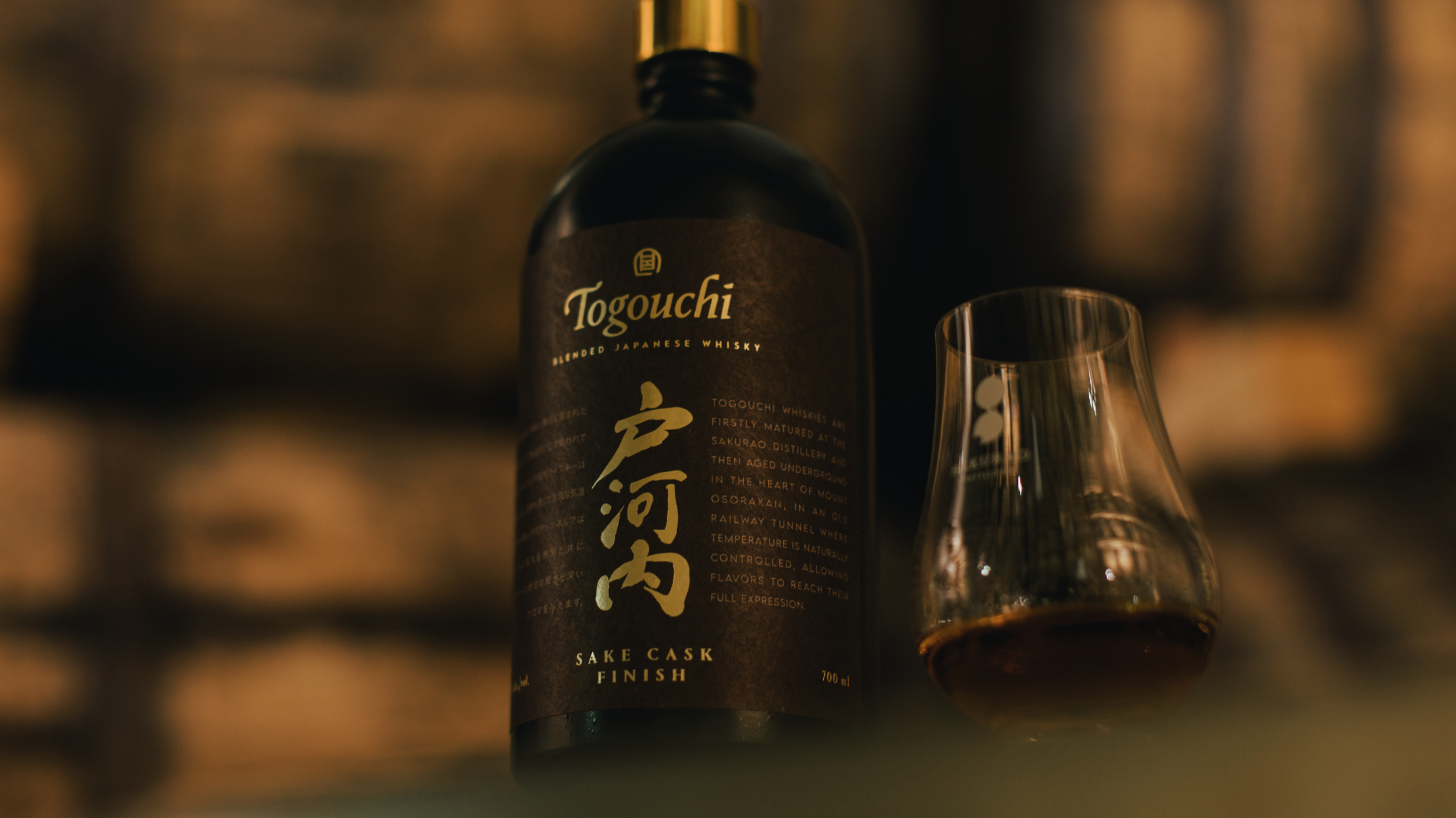 Whisky Togouchi - Beer Cask Finish - Blended Whisky