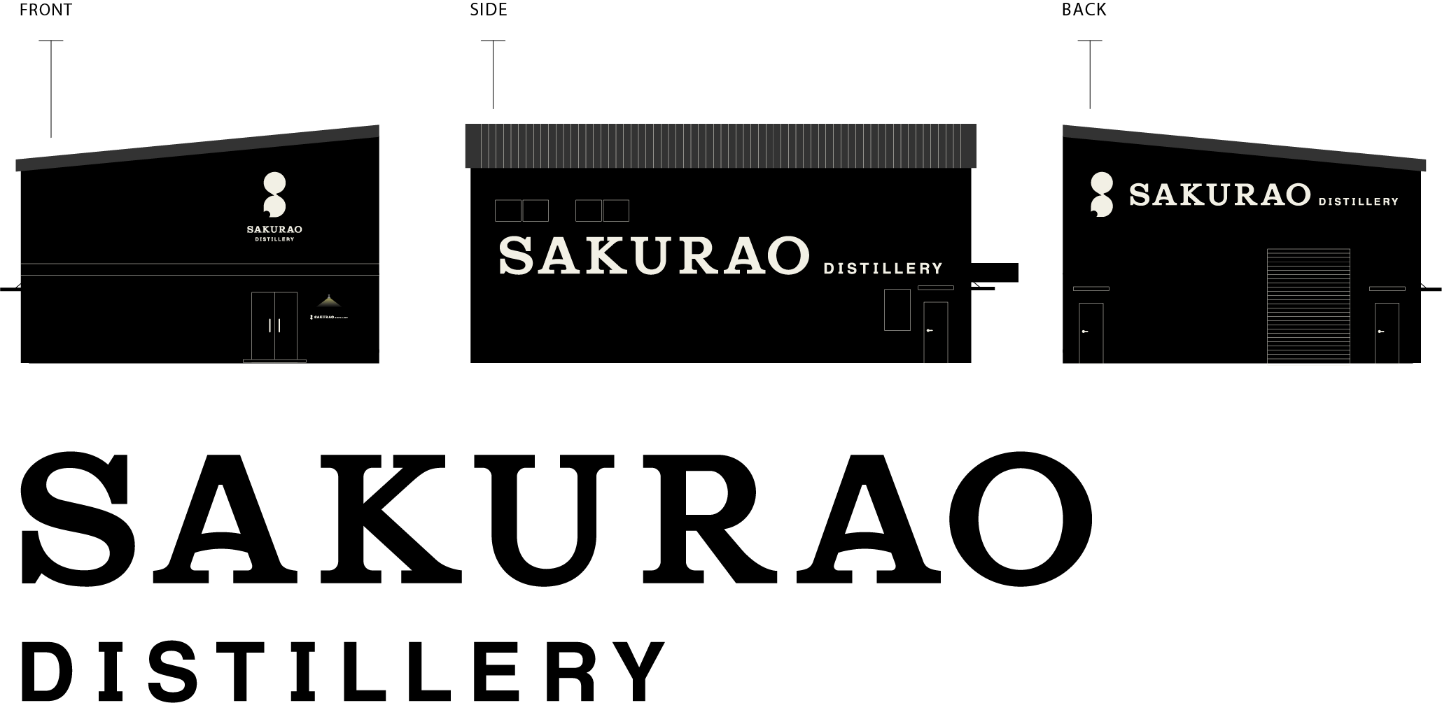 SAKURAO DISTILLERY