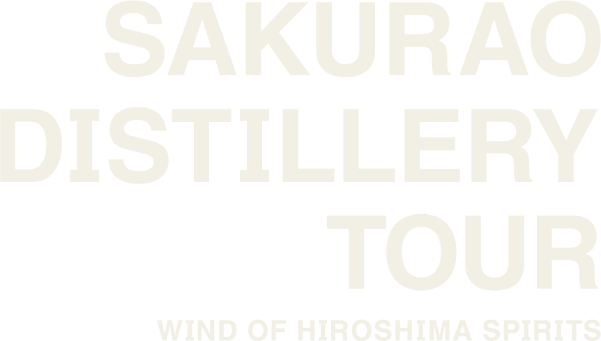 SAKURAO DISTILLERY TOUR HIROSHIMA JAPAN