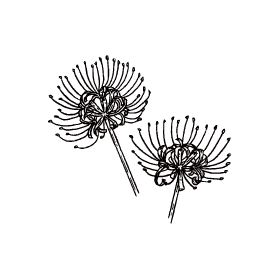 Sakurao Gin Hamagou Sakurao Distillery