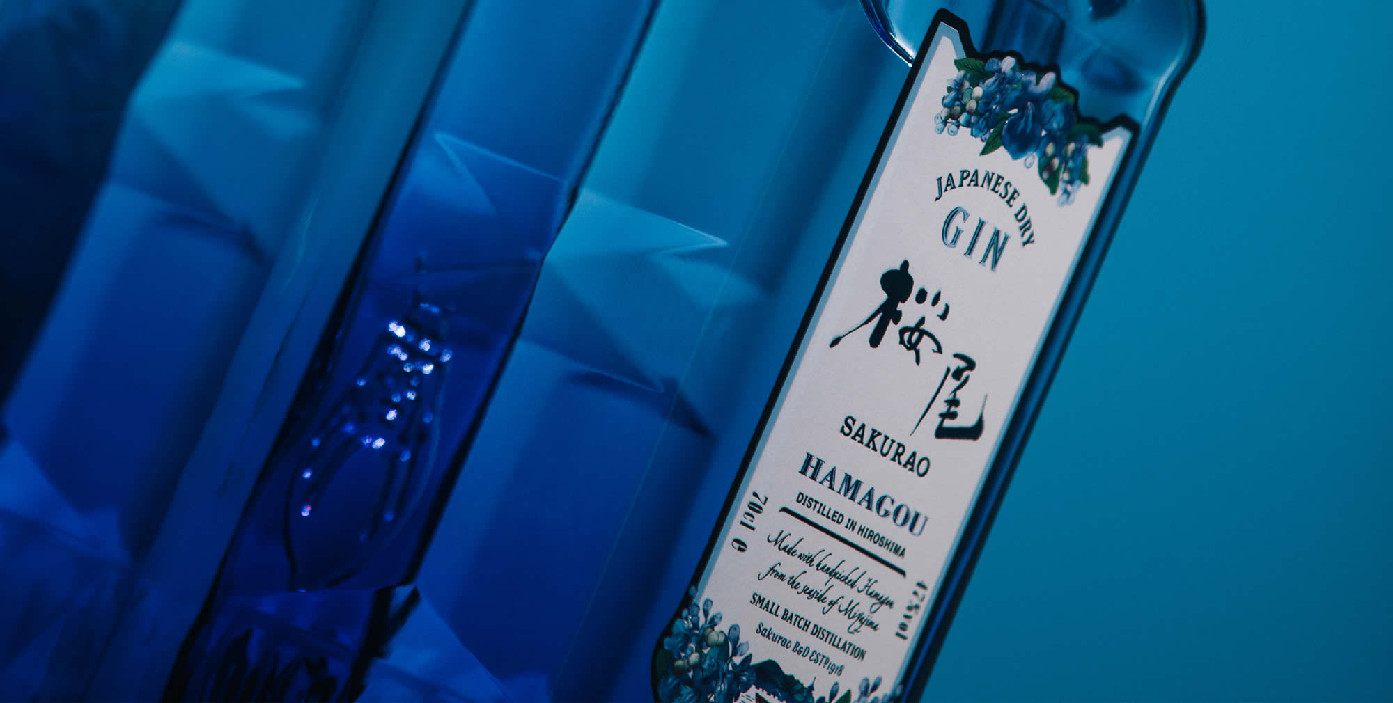 SAKURAO GIN hamagou2024 | SAKURAO DISTILLERY