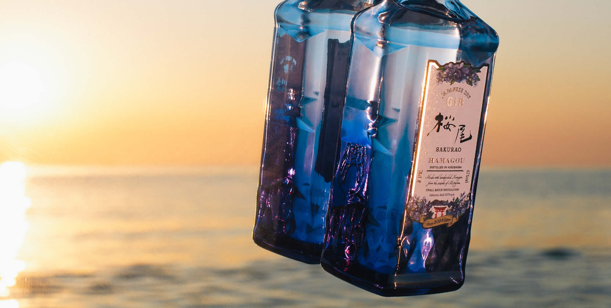 SAKURAO GIN hamagou2024 | SAKURAO DISTILLERY