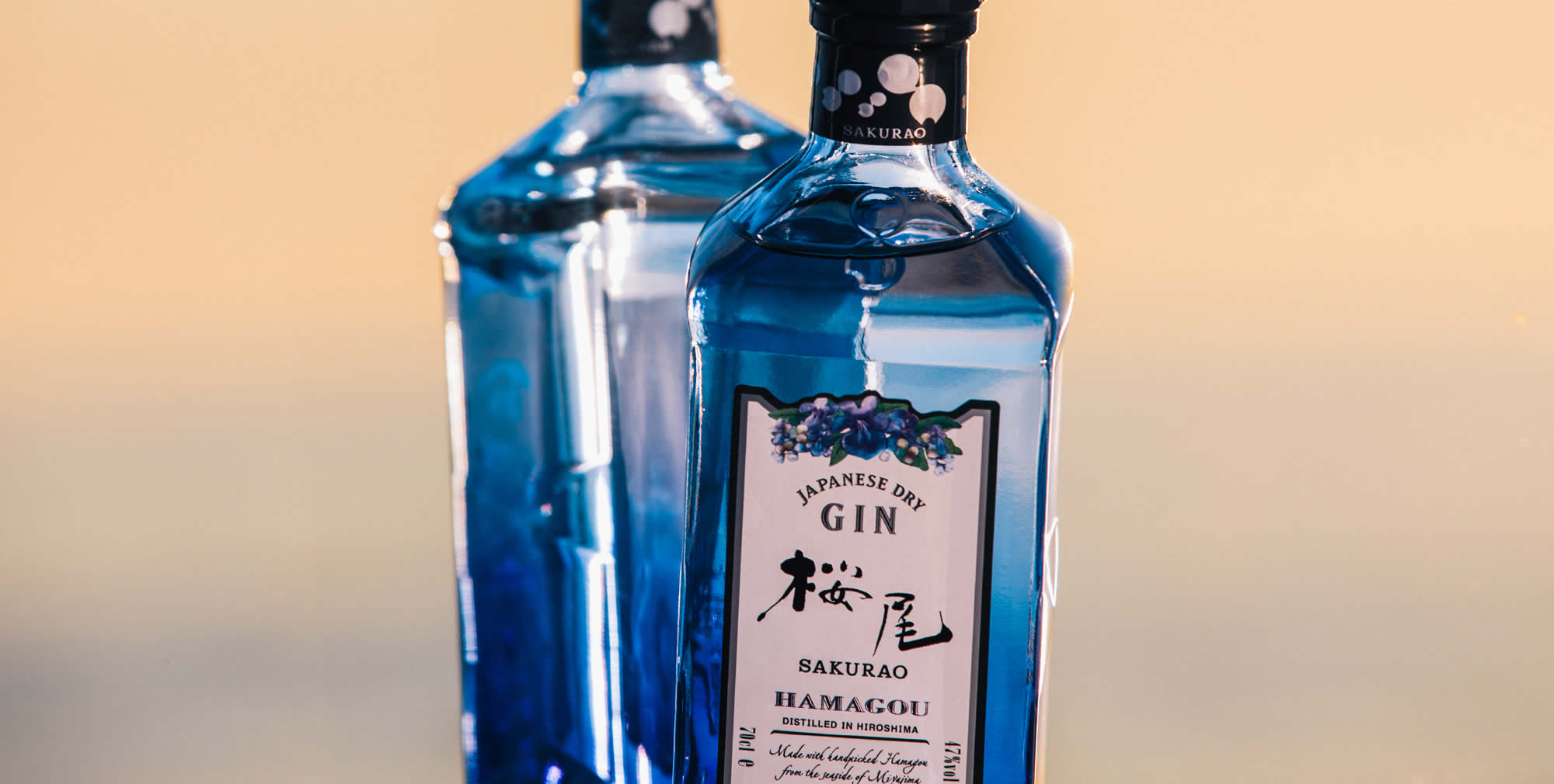 白州 桜尾 SAKURAO GIN hamagou2024 | SAKURAO DISTILLERY