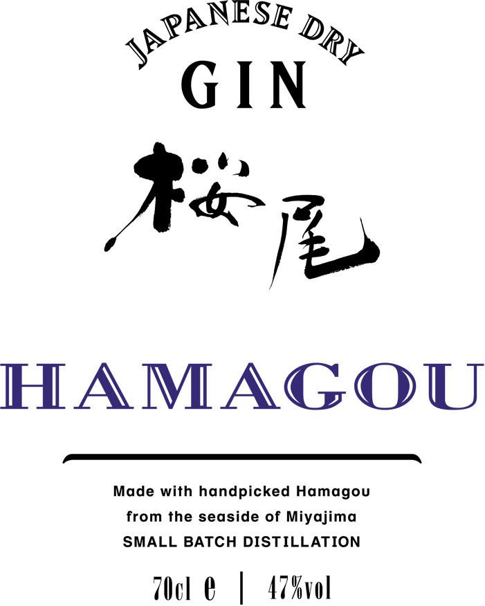 JAPANESE DRY GIN 桜尾 HAMAGOU