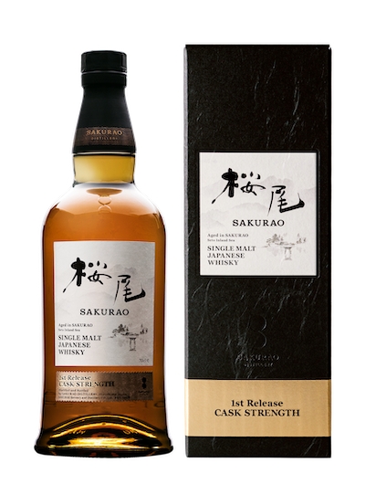 Single Malt Whisky “SAKURAO” & “TOGOUCHI” are awarded in New York