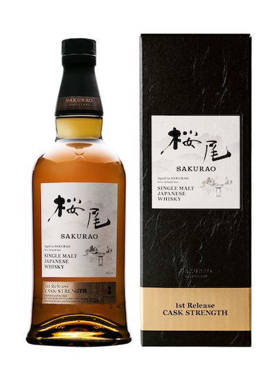 シングルモルトウイスキー戸河内１st Release CASK STRENGTH