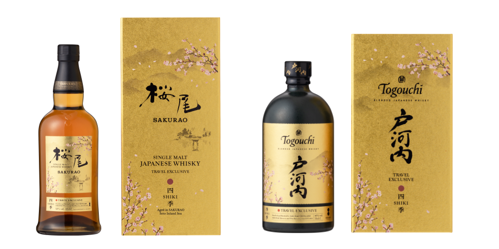 Single Malt Japanese Whisky SAKURAO & Blended Japanese Whisky