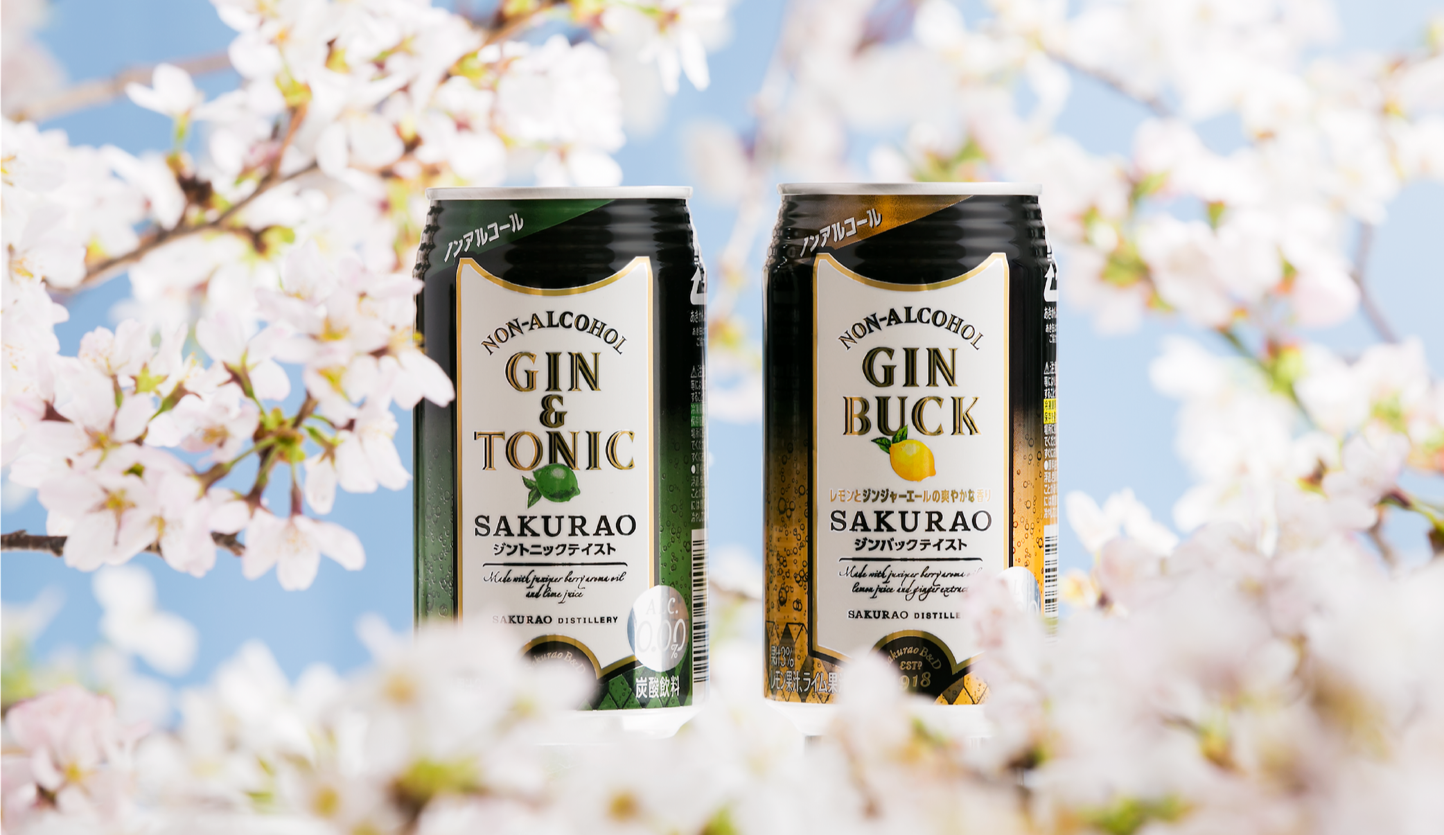 NON-ALCOHOL GIN  TONIC | SAKURAO DISTILLERY