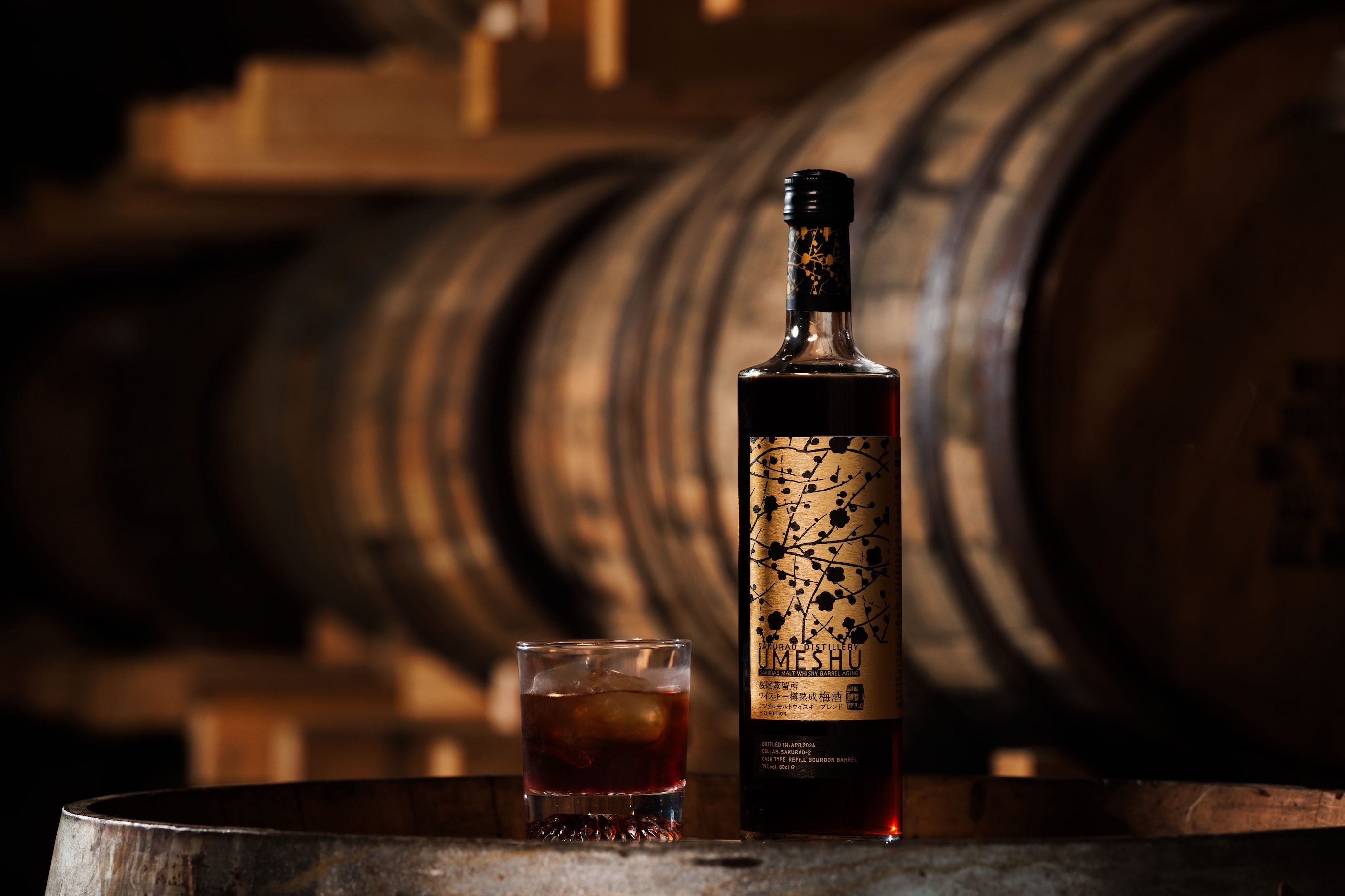 浮世亭桜丸 SINGLE MALT JAPANESE WHISKY 桜尾 & 戸河内 | SAKURAO DISTILLERY