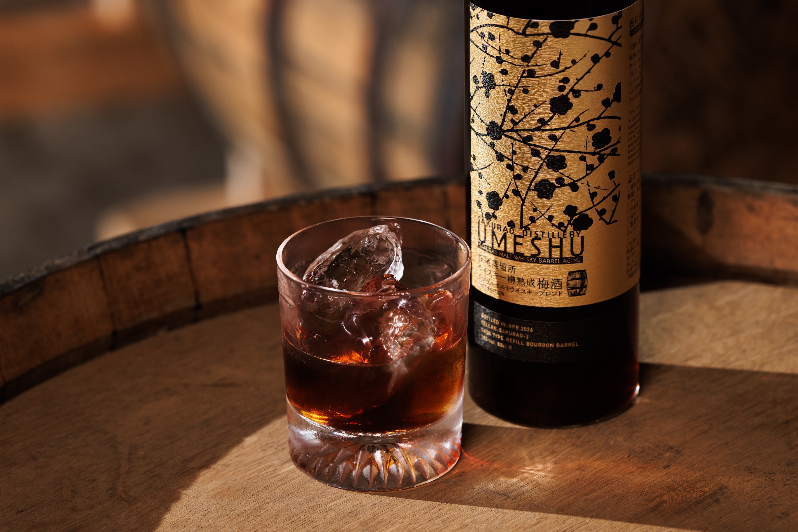 SINGLE MALT JAPANESE WHISKY 桜尾 & 戸河内 | SAKURAO DISTILLERY