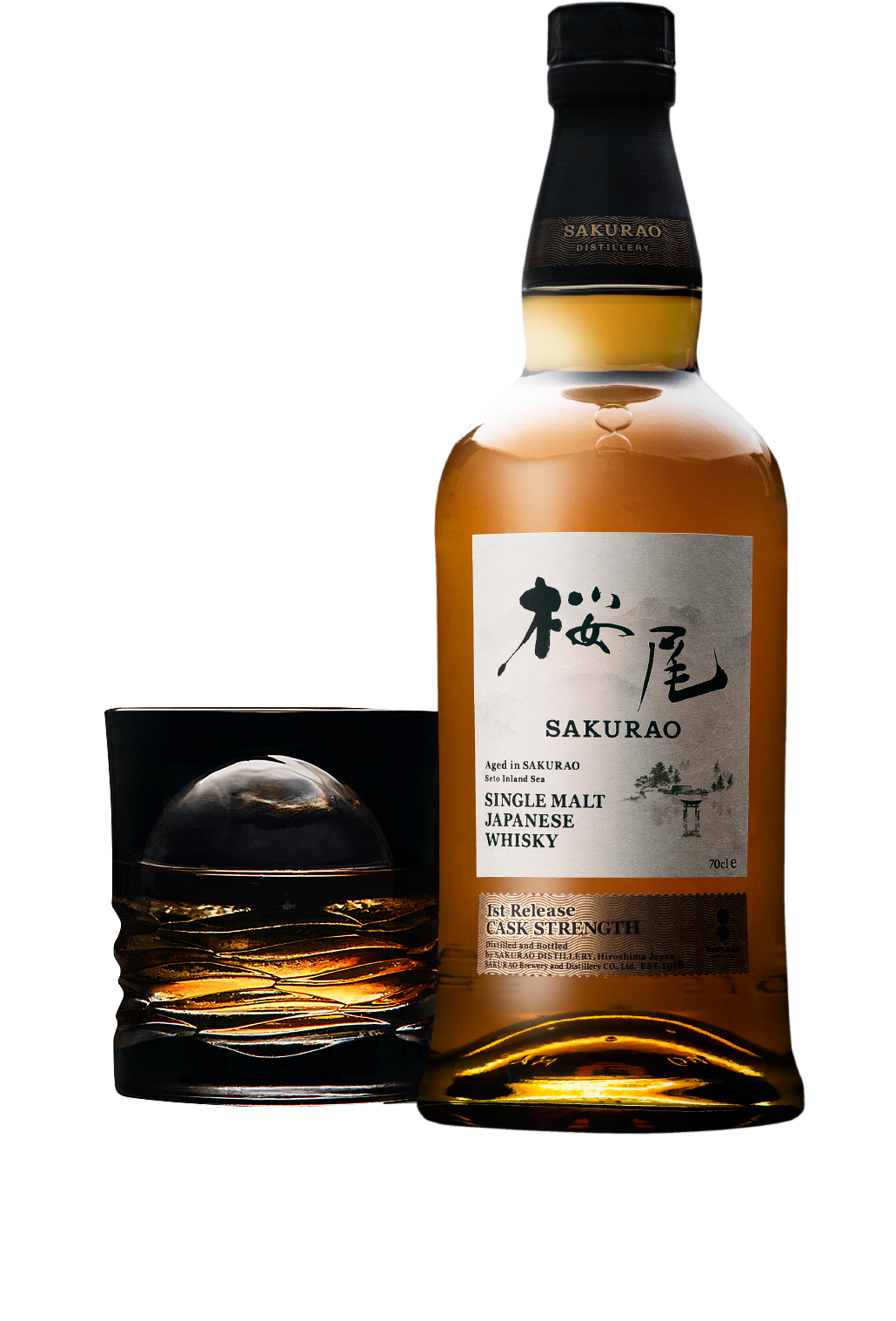 SINGLE MALT JAPANESE WHISKY 桜尾 & 戸河内 | SAKURAO DISTILLERY