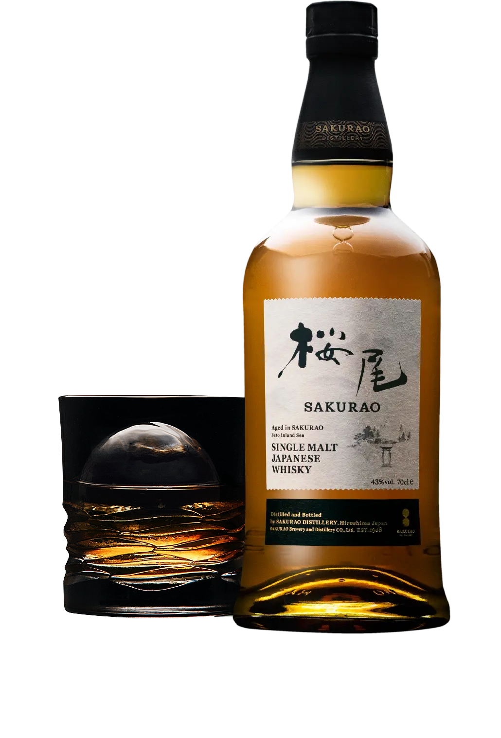 SINGLE MALT JAPANESE WHISKY 桜尾 & 戸河内 | SAKURAO DISTILLERY