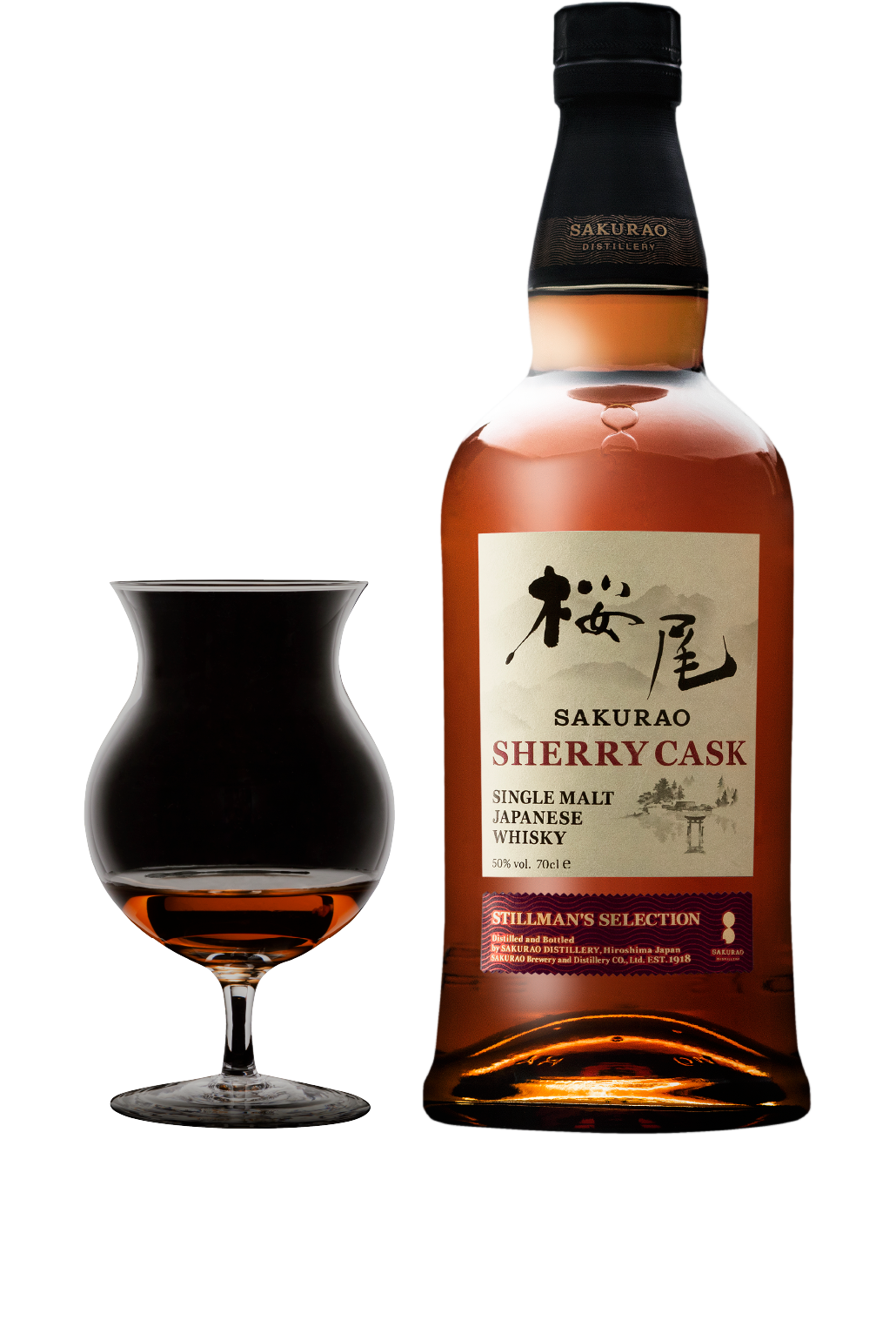 SINGLE MALT JAPANESE WHISKY 桜尾 & 戸河内 | SAKURAO DISTILLERY