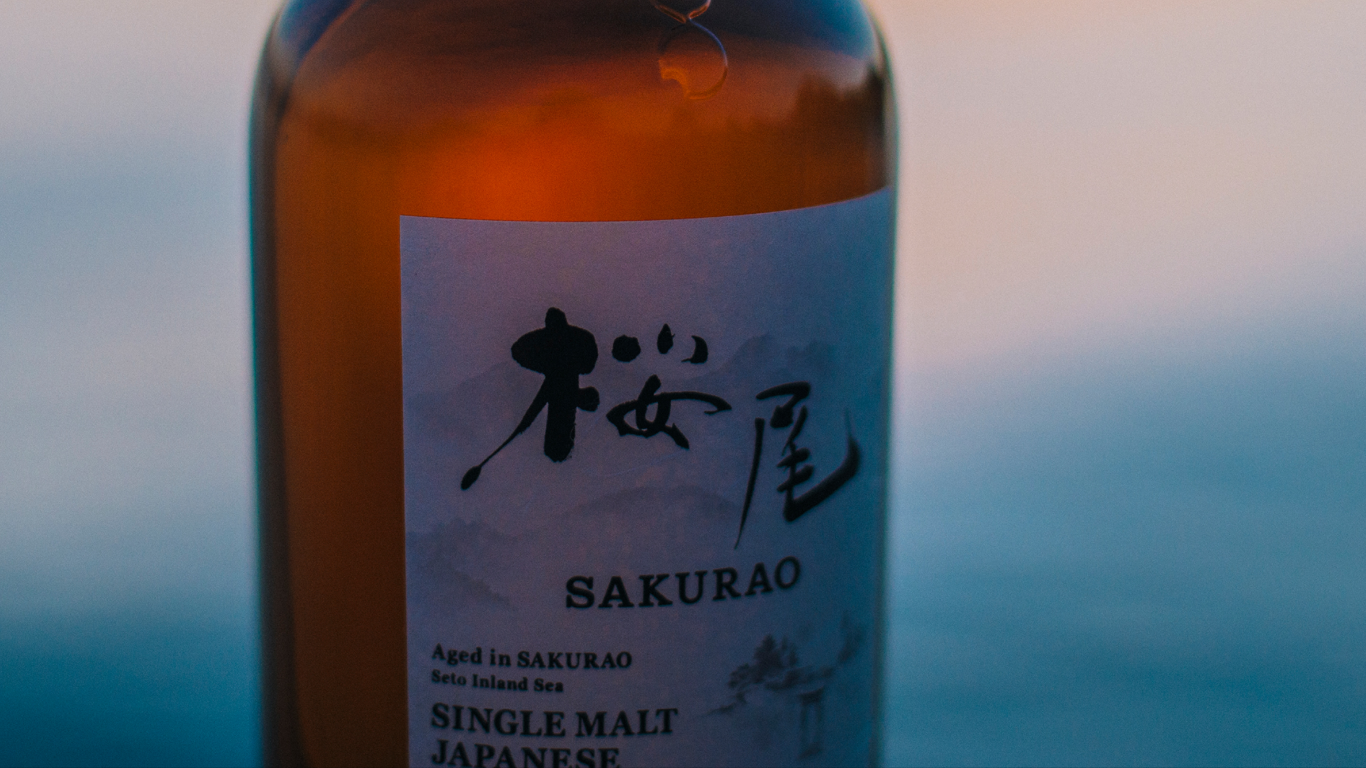 SINGLE MALT JAPANESE WHISKY 桜尾 & 戸河内 | SAKURAO DISTILLERY SINGLE MALT JAPANESE WHISKY 桜尾 & 戸河内 | SAKURAO DISTILLERY