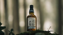 SINGLE MALT JAPANESE WHISKY 桜尾 & 戸河内 | SAKURAO DISTILLERY