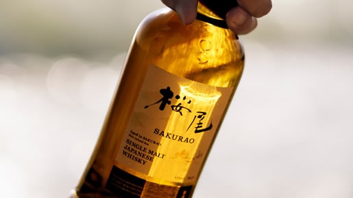 SINGLE MALT JAPANESE WHISKY 桜尾 & 戸河内 | SAKURAO