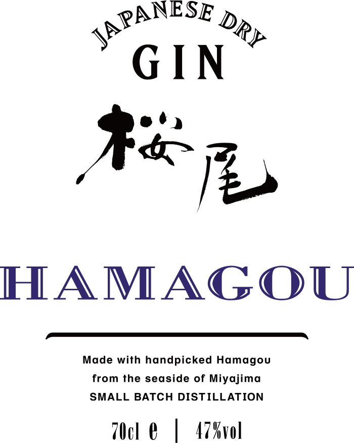 JAPANESE DRY GIN 桜尾 HAMAGOU