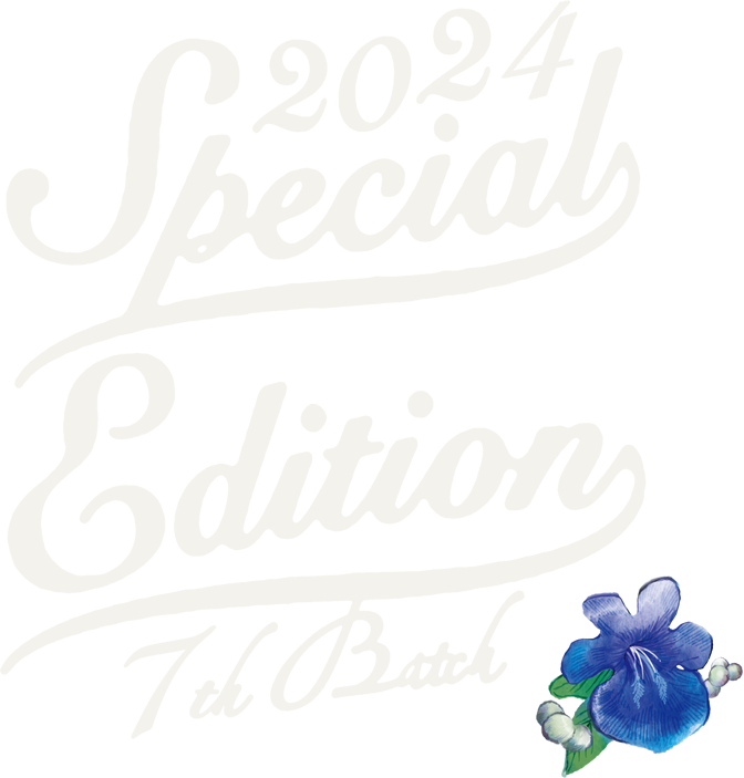 JAPANESE DRY GIN SAKURAO HAMAGOU 2024 Special Edition