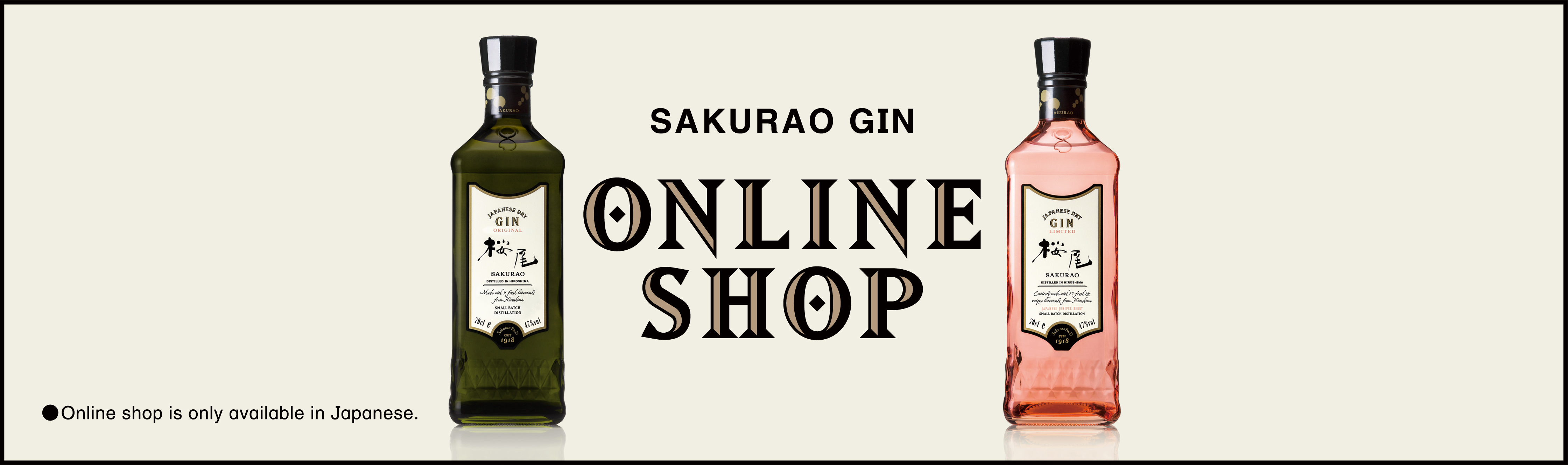 online shop