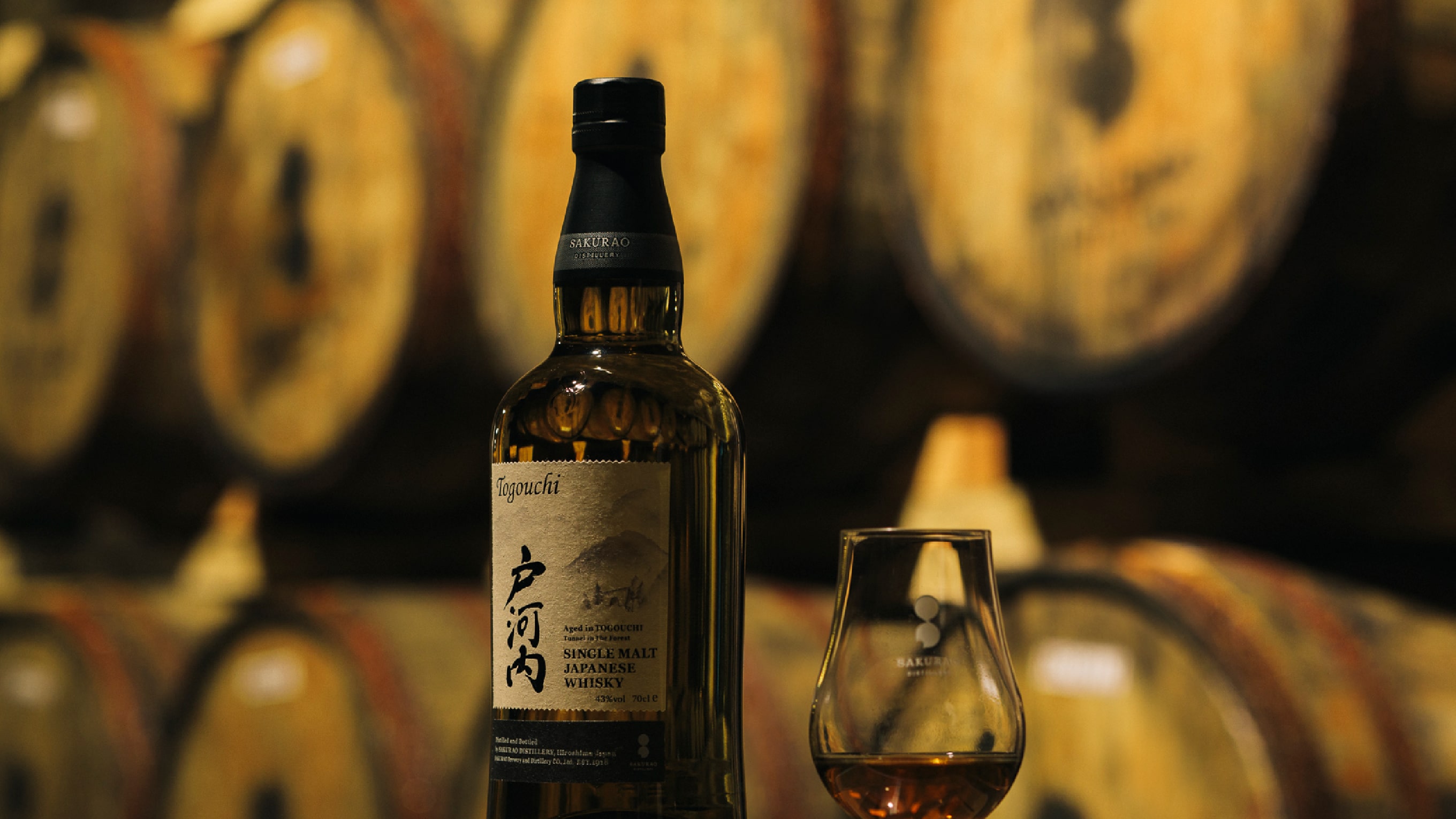 Togouchi Single Malt - Single Malt Whisky - Japon