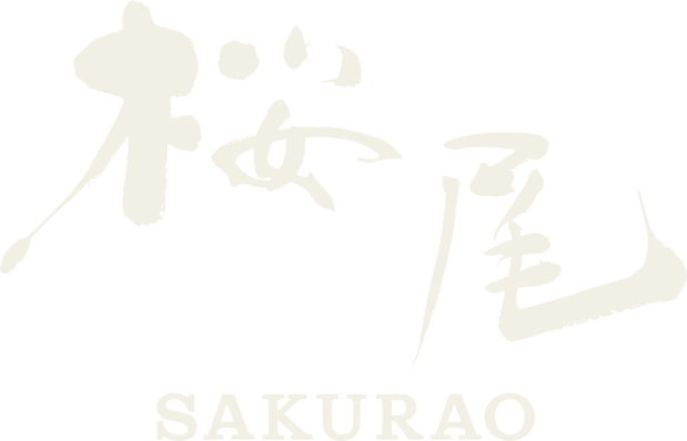 J 桜尾