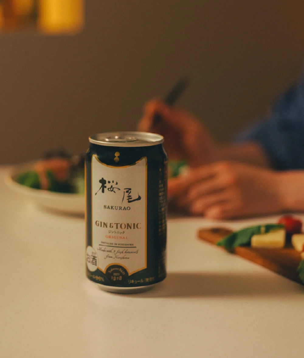 自分らしく好きな時間を楽しむ人々へ､本格ジントニックを。