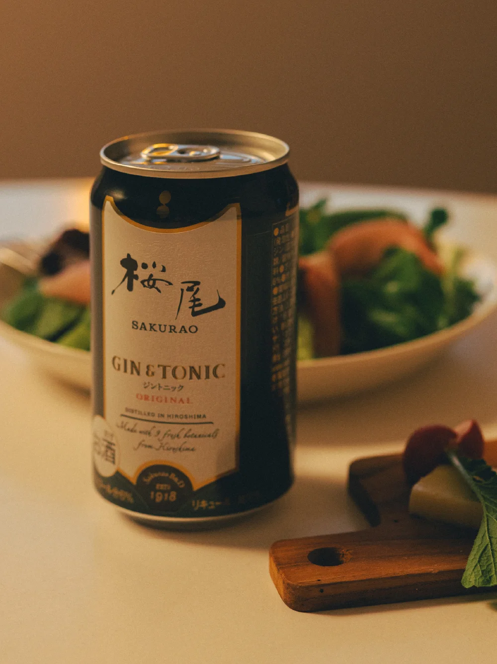 食後のまったりとした心地よいひととき｡